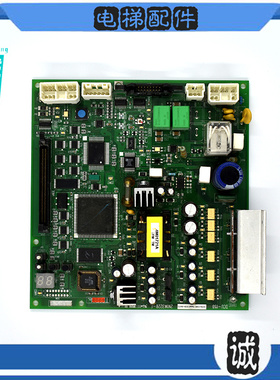 东芝电梯DCU-150/DCU-160门机板原装UCE4-16M1/2N1M3228-E正品