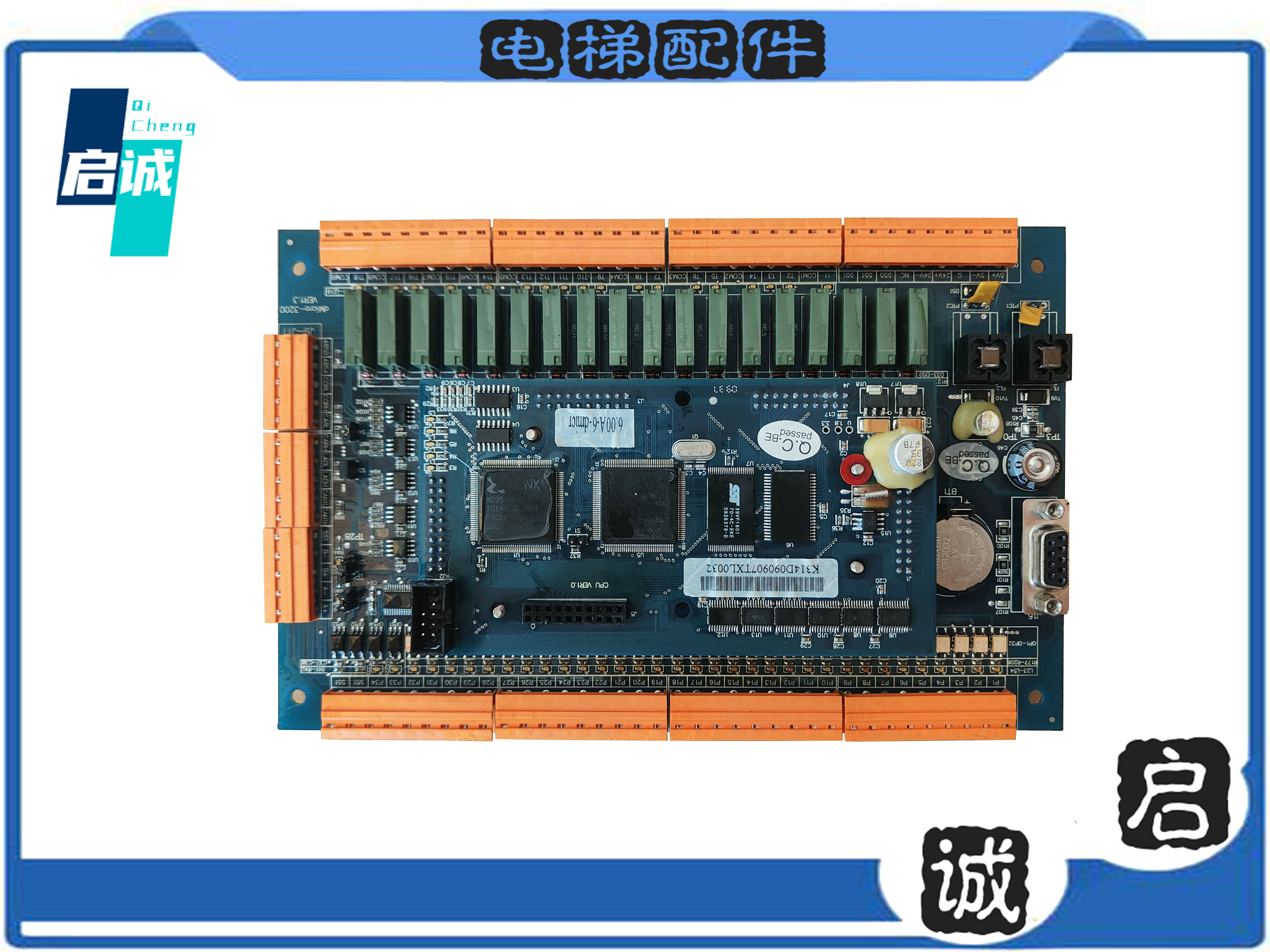 无锡中秀电梯主板/西屋电梯主板dMicro-3200 VER1.3实物拍摄秒发