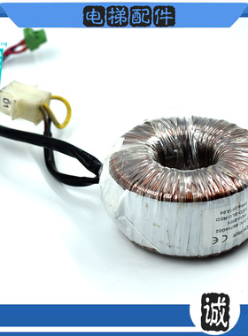 通力电梯配件门机变压器KM89794G02 TDB-120-70原装现货实拍秒发