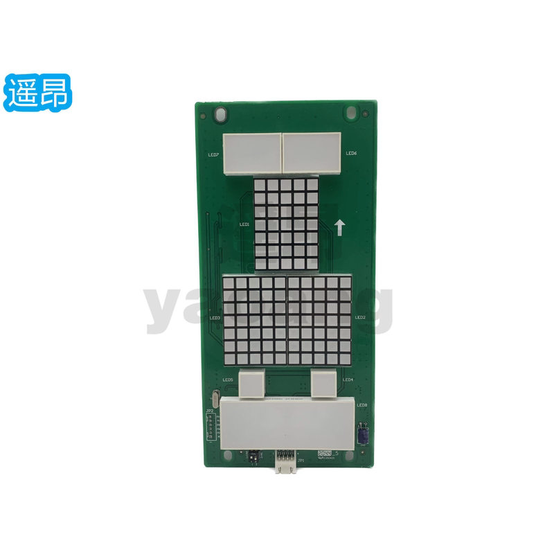 广日 电梯配件G12轿内数显板G12-C05代替GR-P-C-03配转换插件线