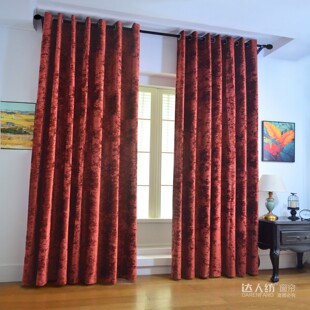 美式别墅奢华客厅阳台落地窗酱红色冰花绒窗帘布料柔软绒布面料