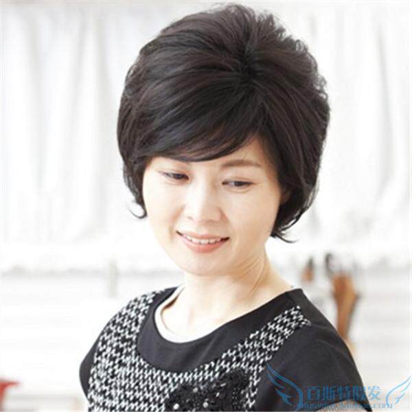 Perruque cheveux courts - Ref 2609687 Image 4