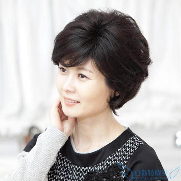 Perruque cheveux courts - Ref 2609687 Image 3