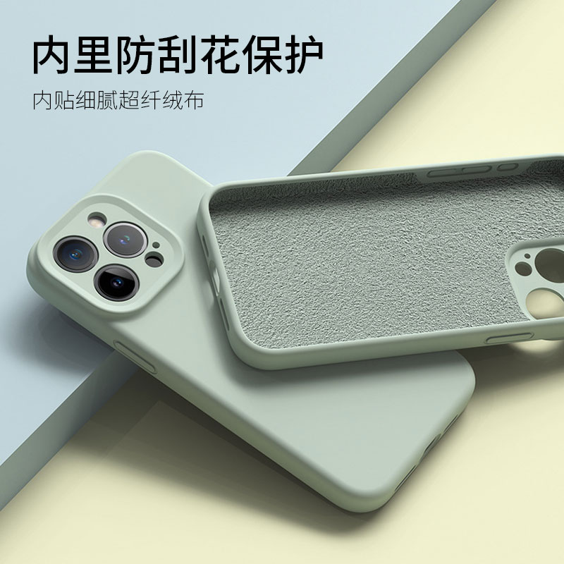 15橡皮擦手感适用iPhone15苹果13手机壳液态硅胶保护壳15pro耐脏冷淡风全包镜头纯色防摔简约