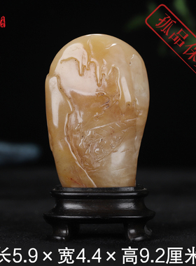 《踏雪寻梅》寿山石银裹金田黄石 桌面摆件 送礼老师长辈领导礼物