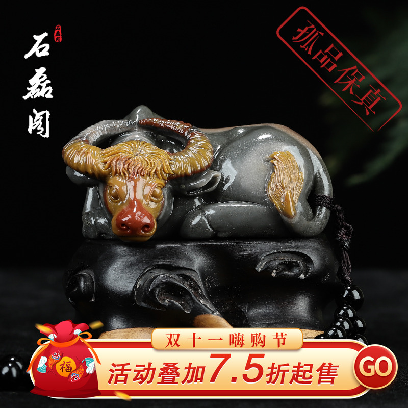 《牛气冲天》福建寿山石高山石 手把件手玩件 手工雕刻礼品珍藏品