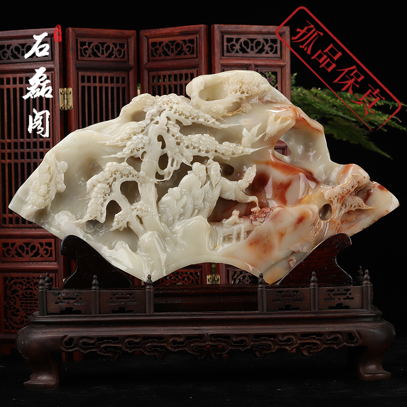 寿山石结晶芙蓉石《携琴访友》芙蓉大摆件 雕工精细 收藏摆设佳品