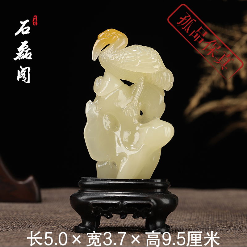 《松鹤延年》寿山石结晶青黄芙蓉石 摆件 家居办公装饰礼品工艺品