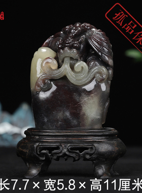 《鳌龙瑞兽》寿山善伯月尾石 雕工古朴带金砂 桌面摆件送礼工艺品