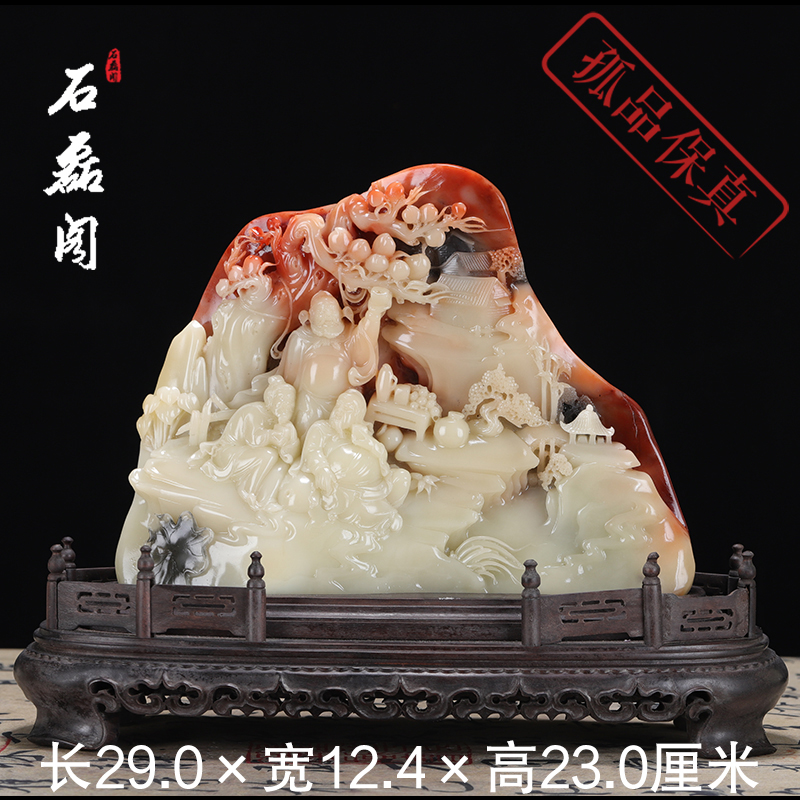 福建寿山石结晶五彩芙蓉石《桃园三结义》人物摆件 金石篆刻 藏品
