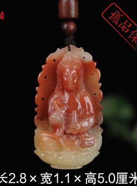 《观音挂坠》寿山结晶芙蓉石  雕工古朴  佩戴送礼佳品  男女项链