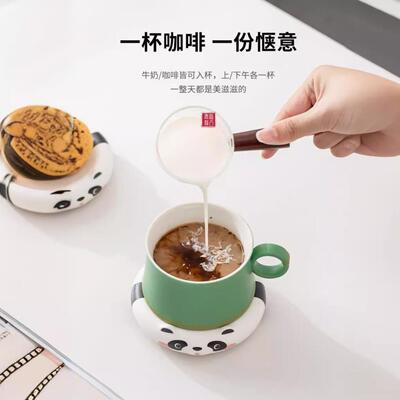 咖啡杯碟套装创意熊猫摩卡杯高档精致澳白杯子陶瓷高颜值康宝蓝杯