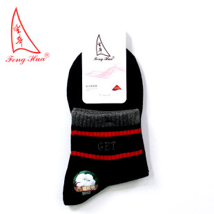女 袜子 丰华2F285 女士中筒运动袜2F404休闲袜青年棉袜学生袜时尚