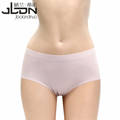 速干锦纶一片式无痕青年平角裤