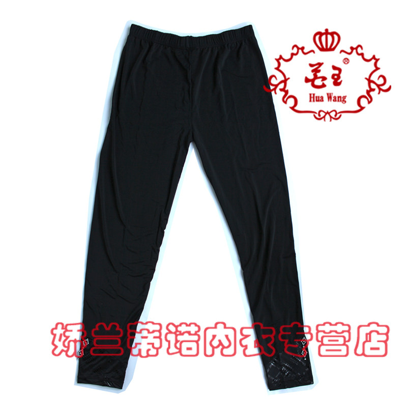 body amincissant simple en polyester - Ref 675404 Image 5