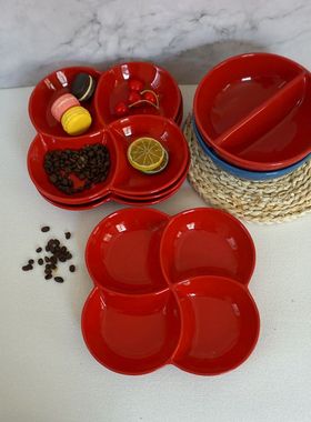 白色中式釉下彩陶瓷红色四格餐盘分格碗哑光釉圆形蓝色窑变釉汤碗