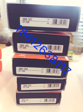 Mitutoyo原装正品孔径千分尺368-161/162/164/165/166/167/168/16