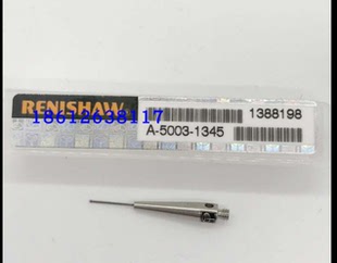 英国雷尼绍Renishaw原装 5003 特价 进口A TIP0.5 1345三次元 测针