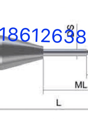 德国蔡司三坐标球型测头ThermoFit杆碳纤维杆测针626103-0600-100
