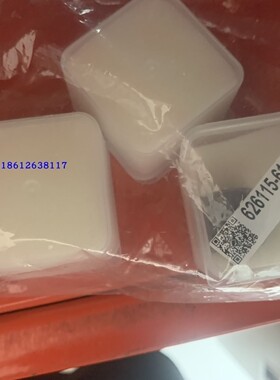 德国蔡司Zeiss正品测针 626115-6110-002蔡司三坐标锥孔型立方体