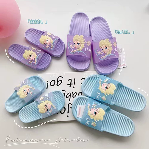 Дисней, детские тапочки для принцессы для раннего возраста, нескользящие слайдеры, «Холодное сердце»