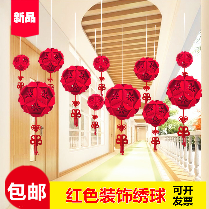 春节商场大厅场景布置红色绣球装饰吊饰幼儿园新年中国风节日挂饰
