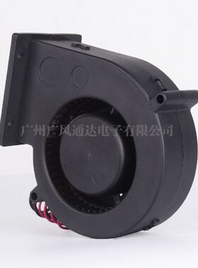 9733带法兰鼓风机 生物质采暖炉 烧烤炉专用鼓风机 KFFB9733H12B