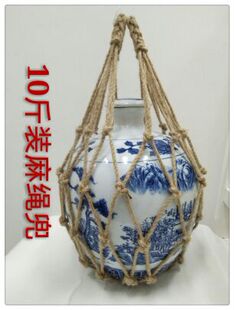 10斤装酒坛子网兜酒坛提兜绳兜兜网酒坛兜包装兜装饰兜满25包邮