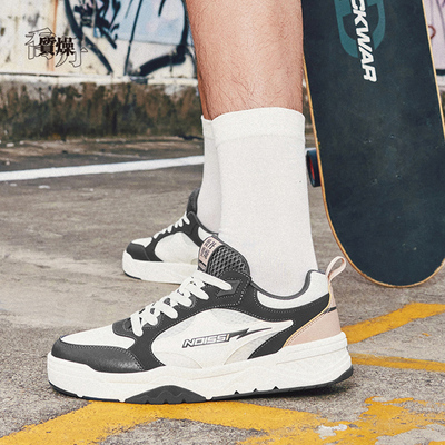 乔丹质燥男板鞋2025秋季新款【星辰】时尚运动休闲男鞋KM23240508