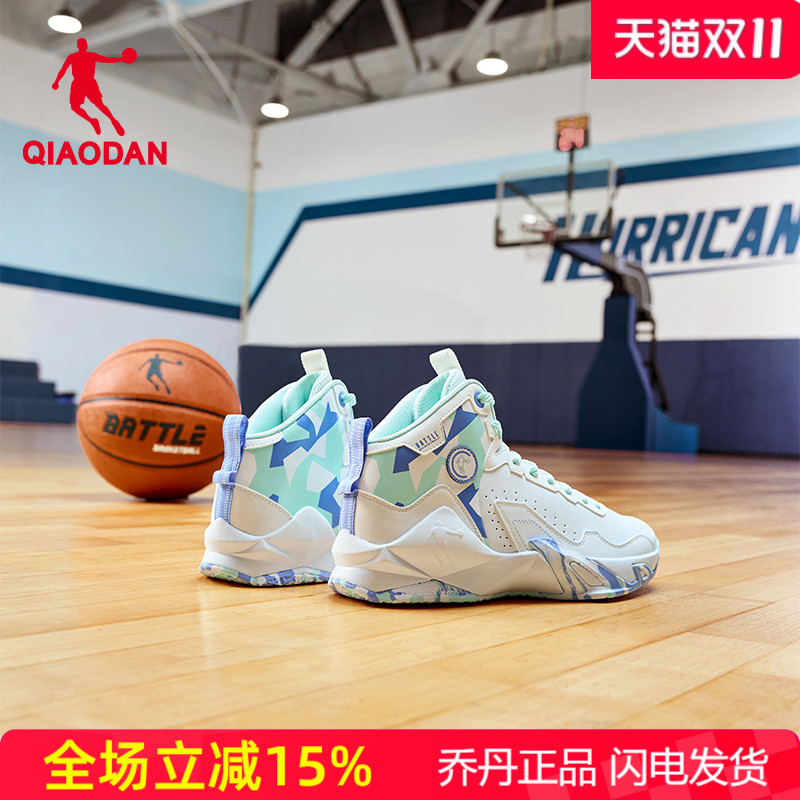 乔丹实战篮球鞋专业训练球鞋