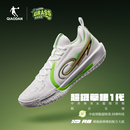 耐磨防滑实战篮球鞋 乔丹男篮球鞋 超级草根1代 新款 2025年冬季