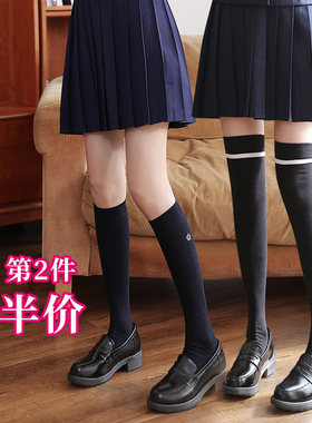 jk女学生校服裙子膝盖长筒袜