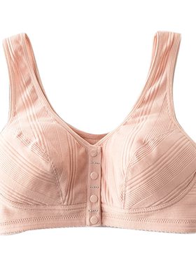 女孩内衣15岁初中发育期纯棉