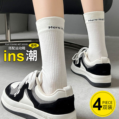 袜子女潮ins外穿搭配运动鞋板鞋