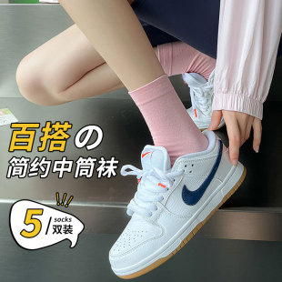 粉色袜子女棉潮ins超火 春秋中简初中生 百搭中筒外穿配aj小白鞋