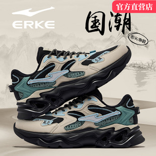 青少年中学生防水皮面休闲老爹跑步鞋 2025新款 男鞋 鸿星尔克运动鞋