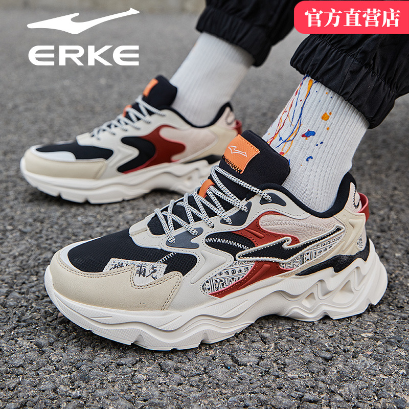 鸿星尔克男鞋青少年学生休闲鞋