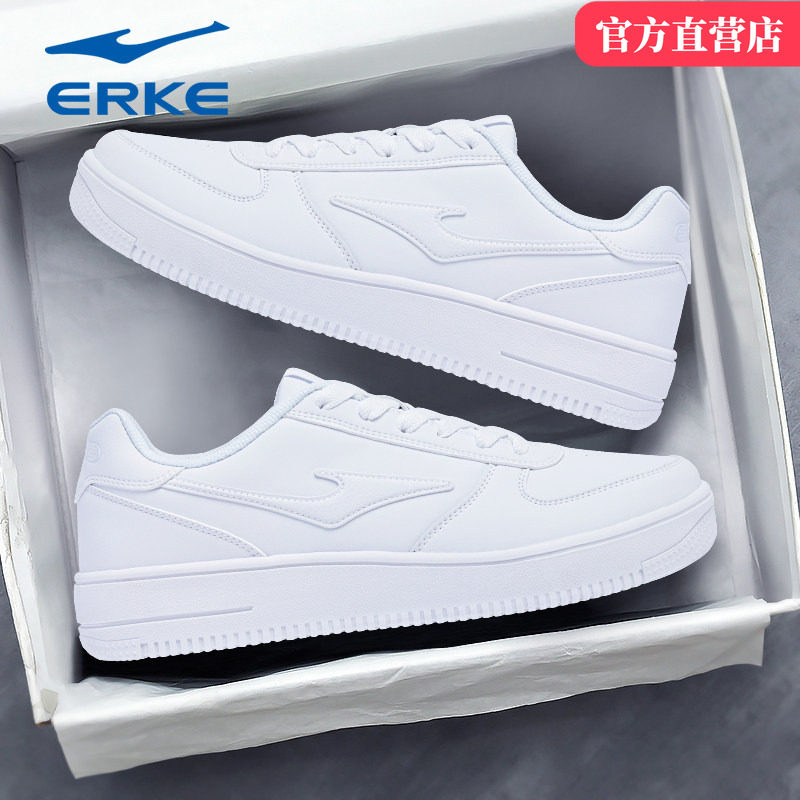 鸿星尔克板鞋男鞋2026新款秋冬季情侣纯白空军一号低帮小白鞋子,运动鞋new,板鞋,淘宝优惠券,粉丝福利购,淘宝优惠卷