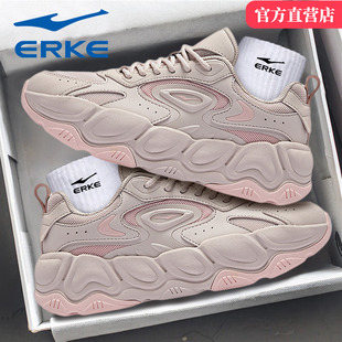 龙飞凤舞3鸿星尔克女鞋2026春季新款网面学生运动鞋厚底老爹鞋子