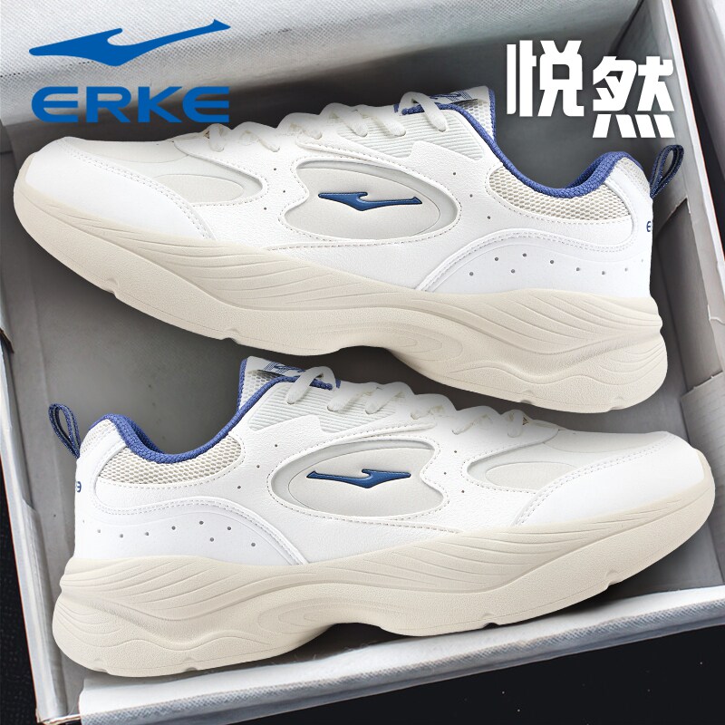 悦然鸿星尔克男鞋2025冬季新款厚底皮面青少年学生运动休闲老爹鞋