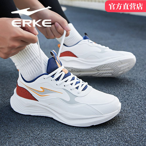 川跃鸿星尔克男鞋秋冬季新款皮面防水跑步鞋青少年学生休闲运动鞋
