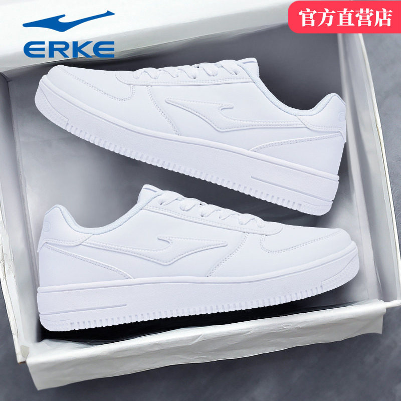 鸿星尔克板鞋男鞋2026新款春夏季学生纯白空军一号低帮小白鞋子