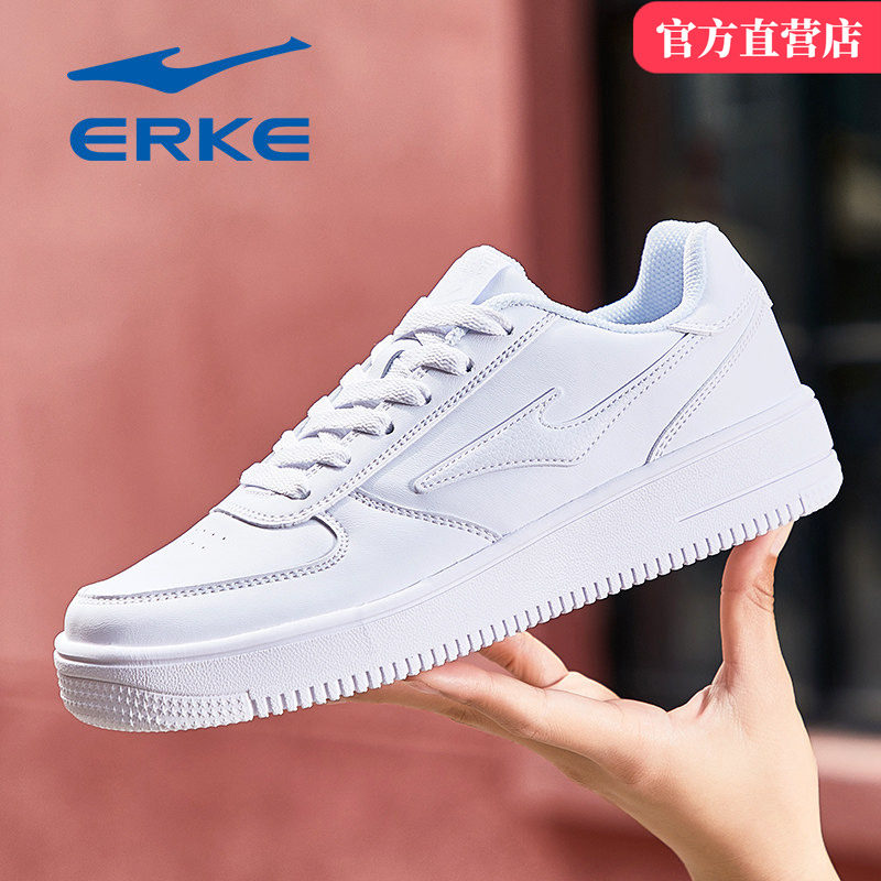 鸿星尔克女鞋2026秋冬季新款中学生运动低帮板鞋女空军一号小白鞋,运动鞋new,板鞋,淘宝优惠券,粉丝福利购,淘宝优惠卷