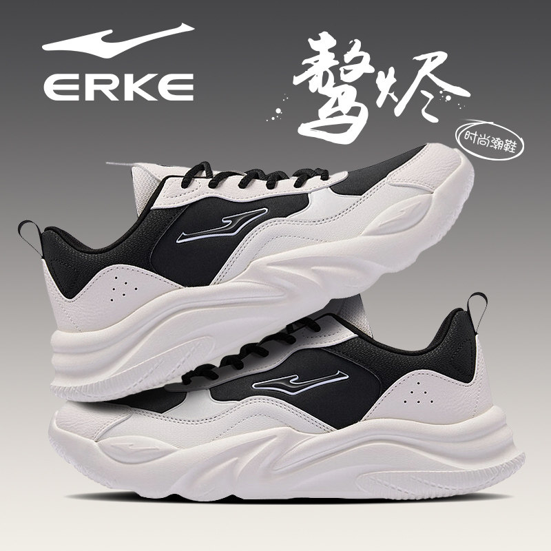 骜烬鸿星尔克男鞋2026冬季新款国潮复古休闲运动鞋防水学生跑步鞋,运动鞋new,运动休闲鞋,淘宝优惠券,粉丝福利购,淘宝优惠卷