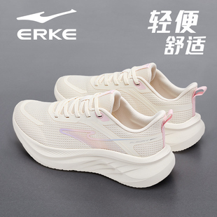 星途鸿星尔克女鞋2026春季新款初中生学生跑步鞋轻便软底运动鞋子