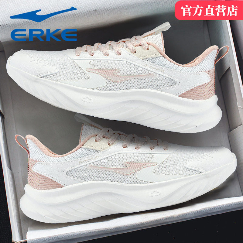 鸿星尔克女鞋2026春季新款女生轻便软底跑步鞋学生网面运动鞋子