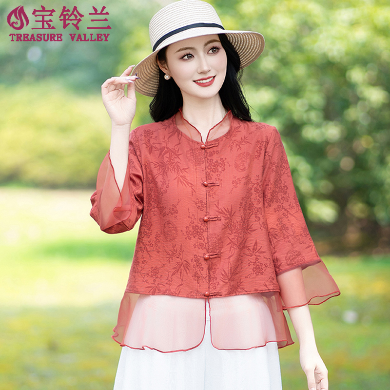 小衫衬衫薄开衫中老年女大码