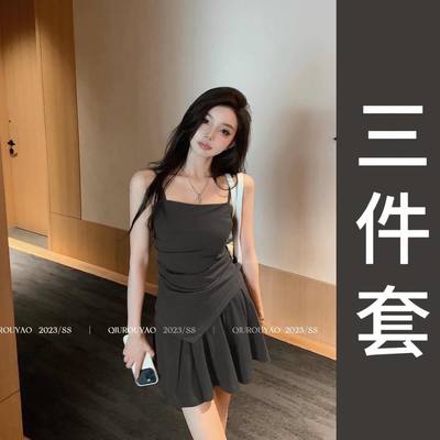 明明微胖大码开衫吊带半身裙胖mm夏日风感波粒穿搭女显瘦三件套