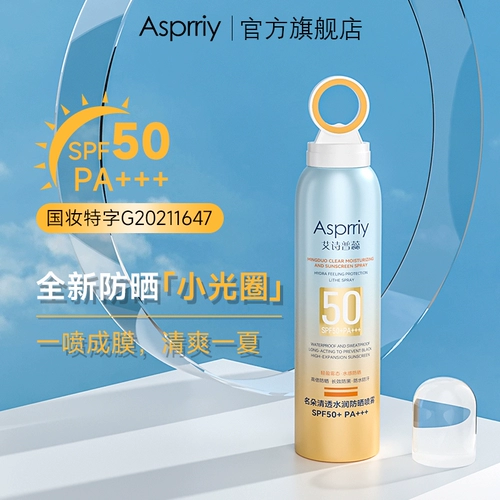 Asprriy  r r 砟    硗ㄓ 硗ㄓ 硗ㄓ 外 衾 衾 衾 衾 衾 衾 衾 衾 衾 衾 衾 衾 衾 衾 衾 衾 衾 衾 衾 衾 衾 衾 衾 衾 衾 衾 衾 衾 衾 衾 衾 衾 衾 衾 衾 衾 衾 衾 衾 衾 衾 衾衾 衾 衾 衾 衾 衾 衾 衾 衾 衾 衾 衾 衾 衾 衾 衾 衾 衾 衾 衾 衾 衾 衾 衾 衾 衾 衾 衾 衾 衾 衾 衾 衾 衾 衾 衾 衾 衾 衾 衾 衾 衾 衾 衾 衾 衾 衾 衾 衾 衾 衾 衾 衾衾 衾 衾 衾 衾 衾 衾 衾 衾 衾 衾 衾 衾 衾 衾 衾?