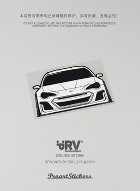 PRV®原创JDM系列 BRZ STi [ZC6] 反光三角窗玻璃贴油箱盖贴纸